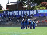 レイジェンド滋賀FC