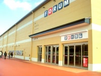 フォーラム那須塩原