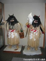 温浴ランドおが　なまはげのゆっこ