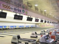 神戸スカイレーン