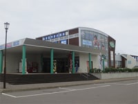 道の駅 はなやか小清水