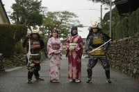 入来麓観光案内所　サムライツーリズム