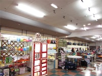 吉野ラッキーボウル