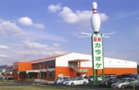 コーシンボウル