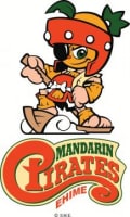 愛媛マンダリンパイレーツ