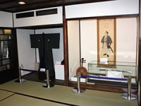 長崎市亀山社中記念館