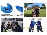 沖縄ダイビング平田潜漁店