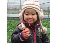 南阿蘇ふれあい農園