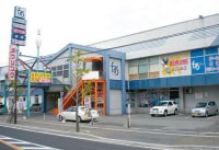 ファズボウリングセンター