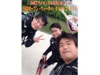 チアース　沖縄　ダイビング