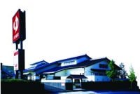 天然温泉つくもの湯 極楽湯(枚方店)