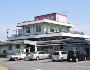 家族旅行村温泉センター