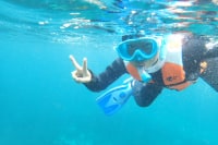 中木マリンセンター