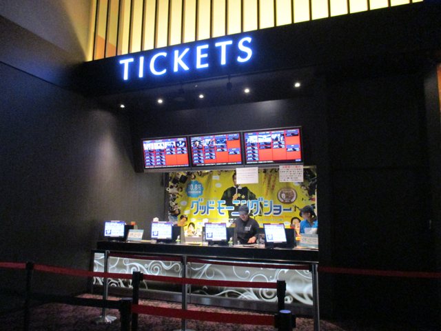 藤枝シネ・ブレーゴの写真1