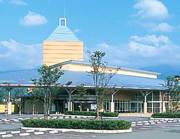 あっ宝んどの写真1