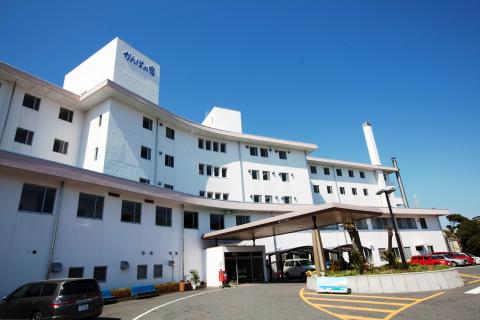 かんぽの宿 勝浦の写真1