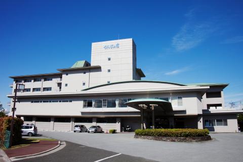 かんぽの宿 石和の写真1