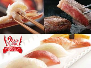 ホテルクラウンパレス小倉の写真1