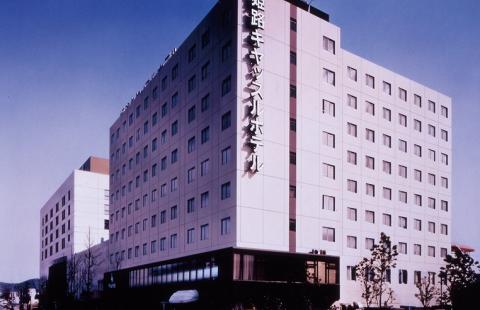 姫路キャッスルグランヴィリオホテルの写真1