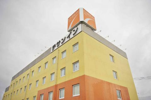 チサンインひたちなかの写真1