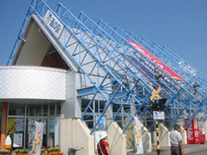 道の駅　おとふけの写真1