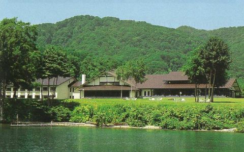 十和田プリンスホテルの写真1