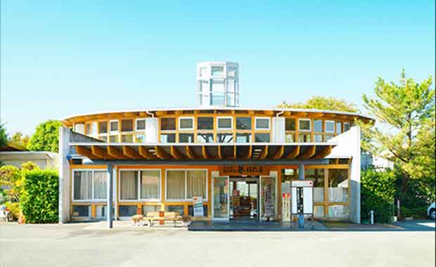 みふね観音温泉 華ほたるの写真1