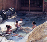 信州白馬八方温泉　白樺荘の写真1