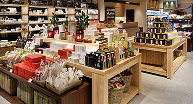 三重テラス MIE TERRACEの写真1