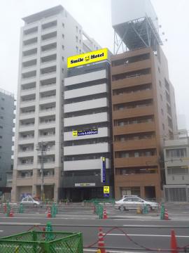 スマイルホテルなんばの写真1