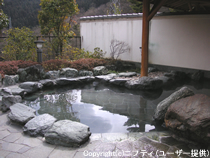 西下仁田温泉 荒船の湯の写真1