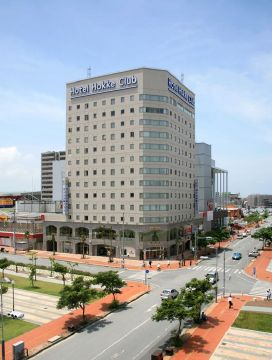 ホテル法華クラブ那覇・新都心の写真1