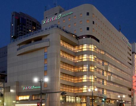 ホテル メルパルク広島の写真1