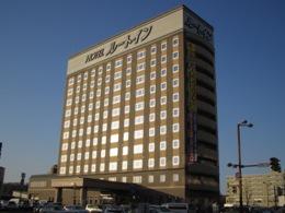 ホテルルートイン北見大通西の写真1