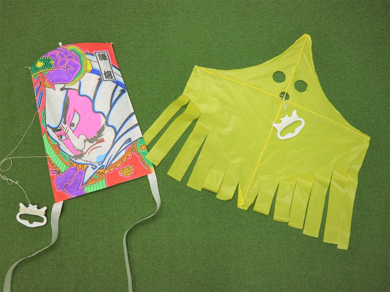 しろね大凧と歴史の館の写真1