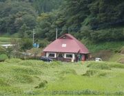 宮城温泉 出会いの湯の写真1