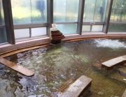 姶良市温泉センター 龍門滝温泉の写真1