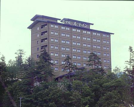 ルートイングランティア飛騨高山の写真1