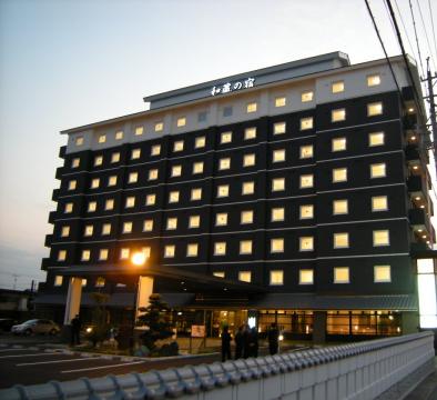 ルートイングランティア伊賀上野 和蔵の宿の写真1