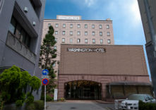 八戸ワシントンホテルの写真1