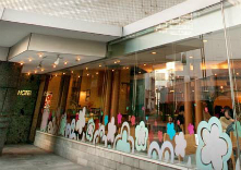 千葉ワシントンホテルの写真1