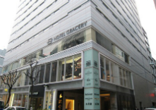 ホテルグレイスリー銀座の写真1