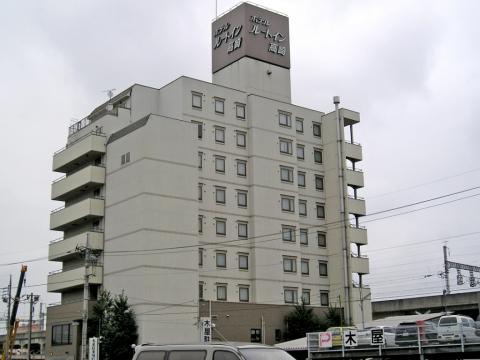 ホテルルートイン高崎駅西口の写真1