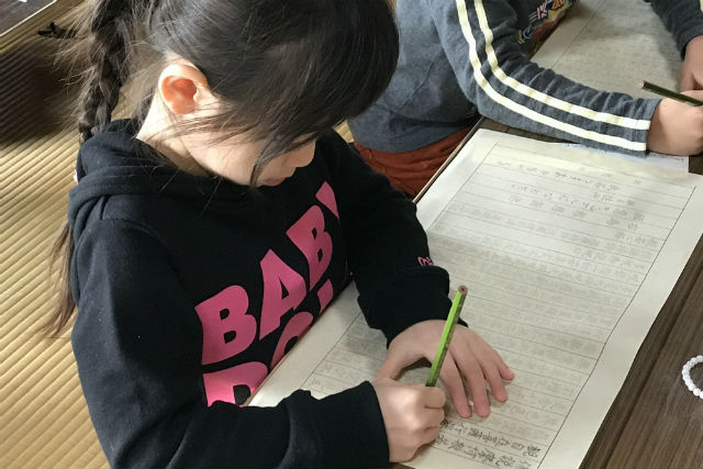 新義真言宗 大本山 誕生院の写真1