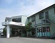 スパ・プラザ湯遊の写真1