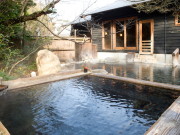 長生の湯の写真1