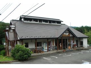 いこいの里大附の写真1