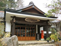 鳩ノ湯温泉 三鳩楼の写真1