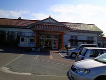 長沼温泉 ぽっぽの湯の写真1