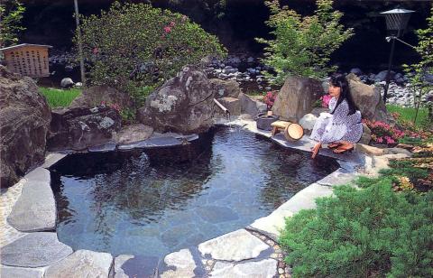 小原温泉 ホテルいづみやの写真1